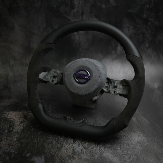 20+ Nissan Sentra Custom Steering Wheel